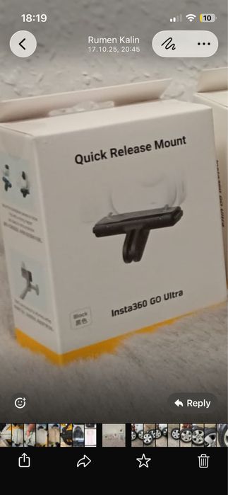 Екшън камера Insta360 GO Ultra, Бяла Чисто нова