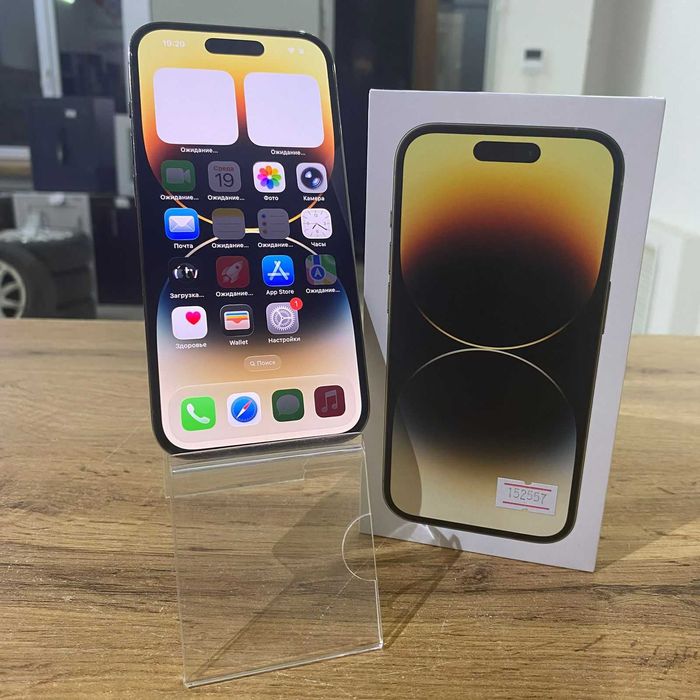 k162/Сотовый телефон Apple iPhone 14 Pro 256GB/sk152557