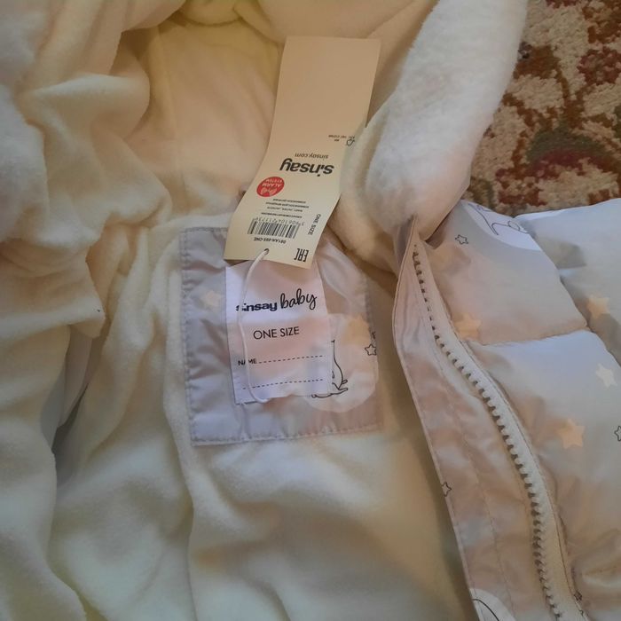 Sac bebelus nou-nascut