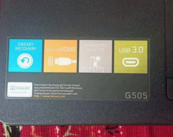 Срочно продам  ноутбук.