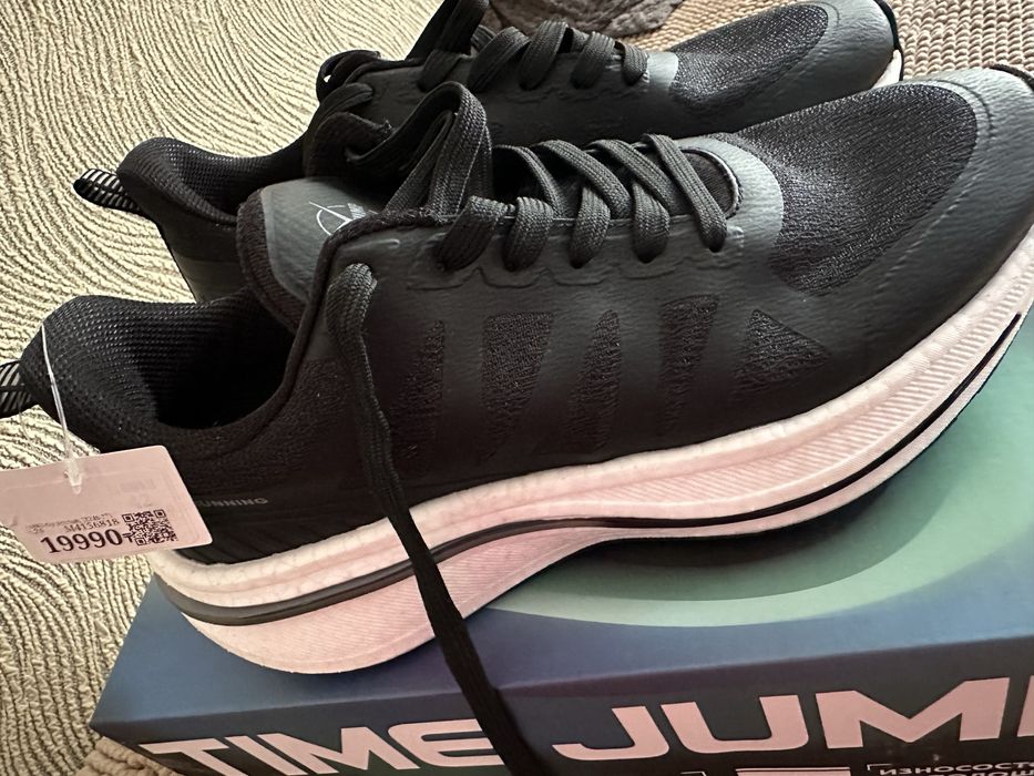 Мужские кроссовки 2 пары