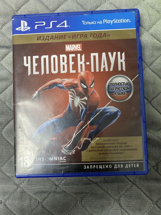 продам человека паука на ps4