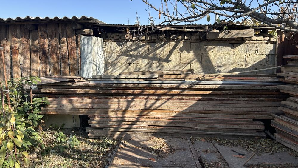 Доски и дрова