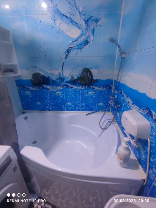 2 ка Район Универсама, Бак бак.