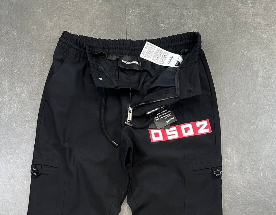 Мъжки спортно-елегантен панталон Dsquared