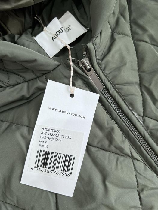 Дамско зелено яке