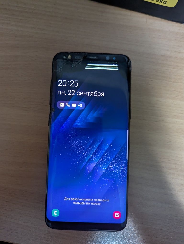 Samsung S8. Разбить экран но работает. Обмен есть
