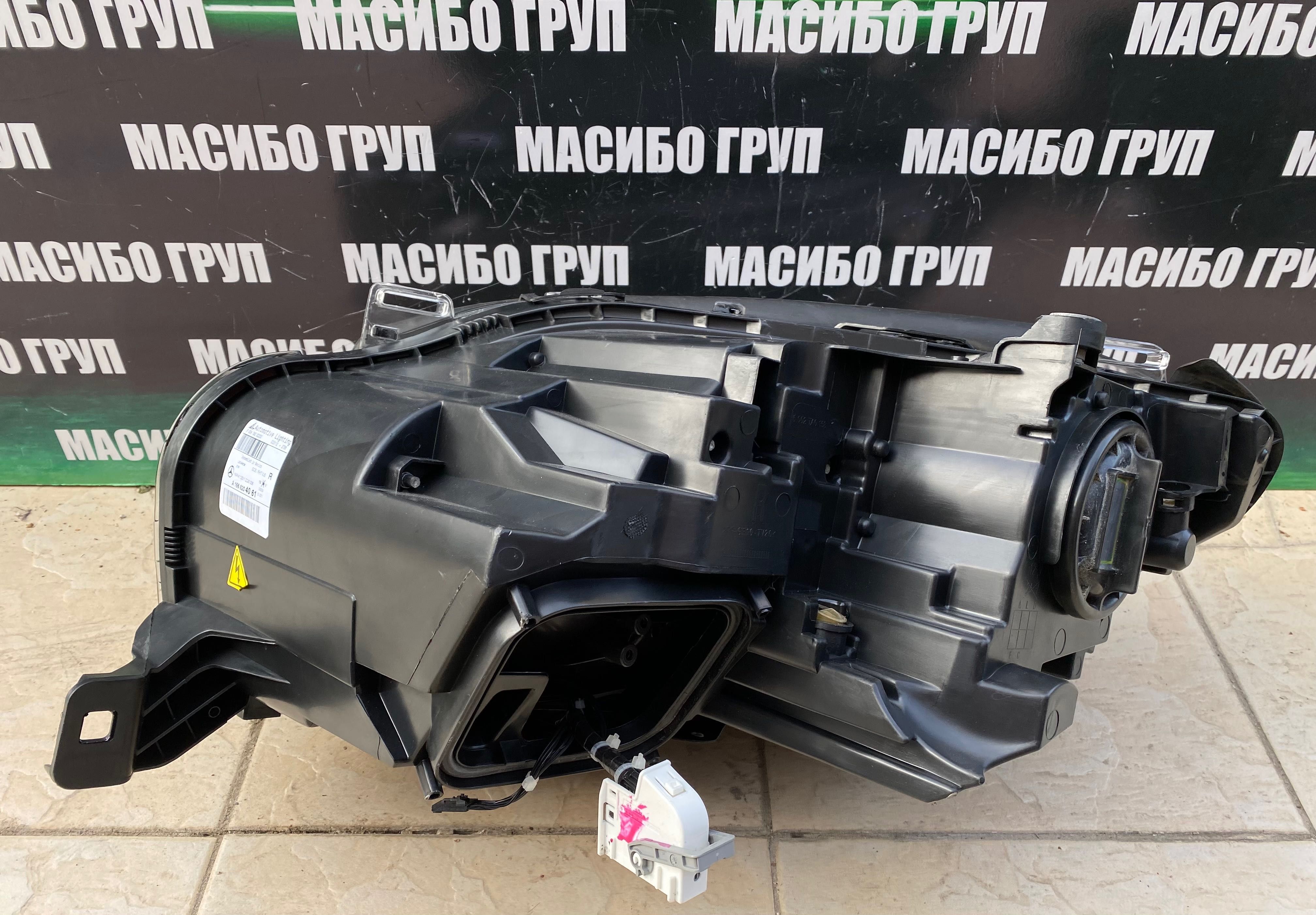 Фарове far INTELLIGENT LIGHT фар за Мерцедес МЛ 166 Mercedes ML W166