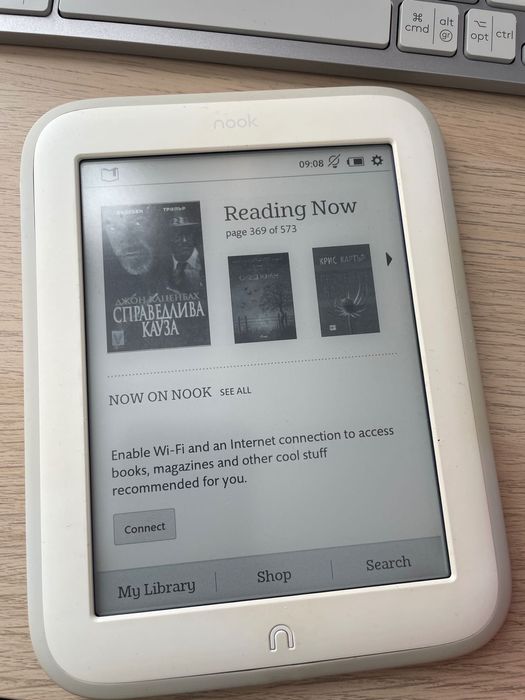 NOOK GlowLight BNRV500