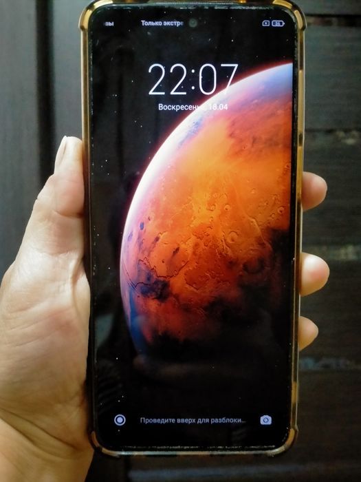Продам телефон Xiaomi Redmi Note 9S. Р-н Новостройка