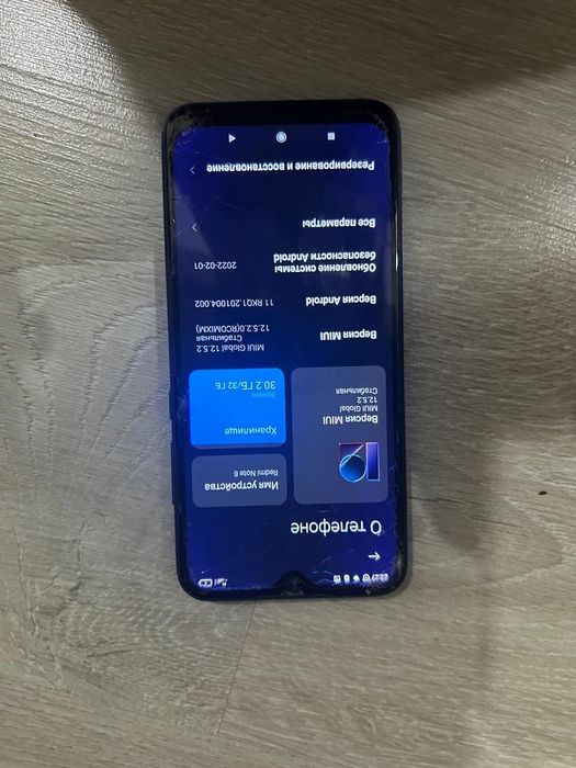 Редми нот 8 в хорошем состоянии