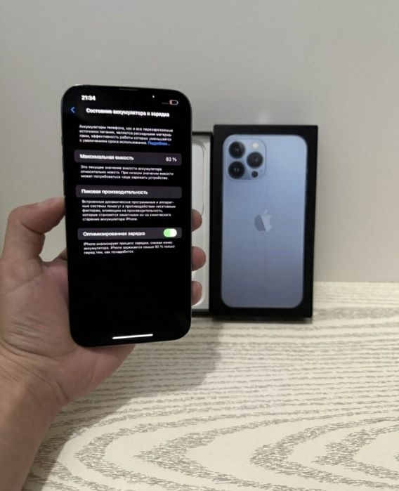 Iphone 13 pro max sotiladi