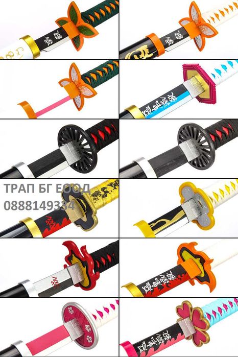 Demon Slayer Katana Меч 75 см Катана Cosplay Острие от СТОМАНА