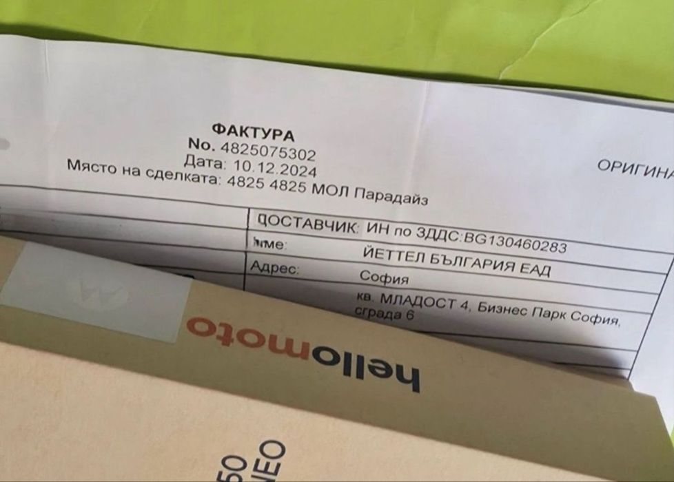 КАТО НОВ 256GB Motorola Edge 50 neo Гаранция Yettel 2027 Grasaille|Сив