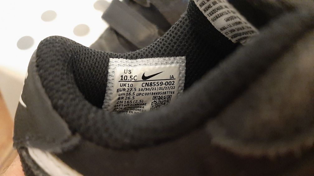 Pantofi sport adidasi Nike marimea 27.5