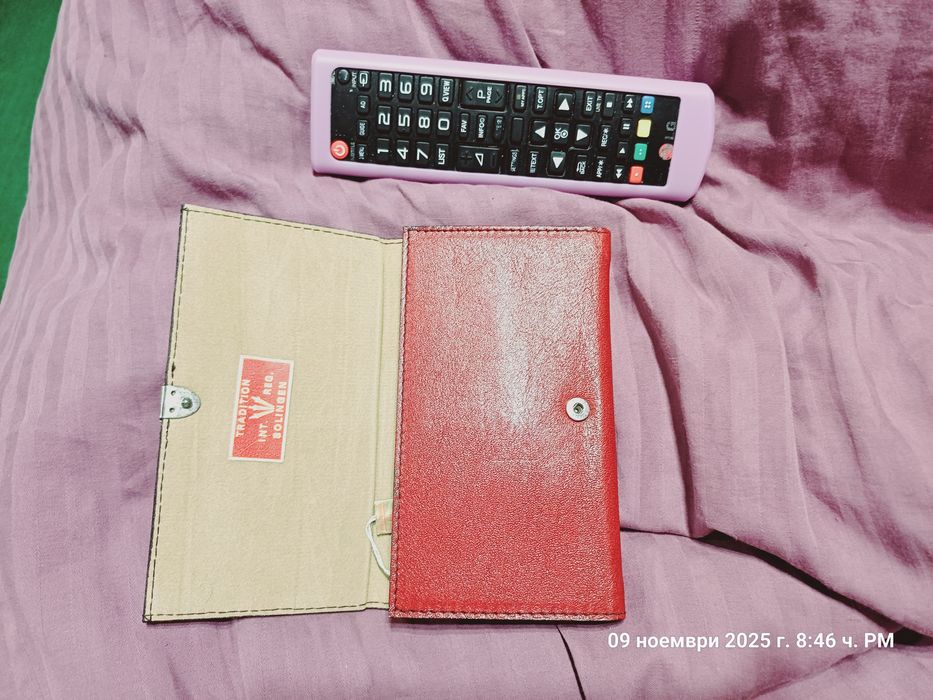 Несесер в червен цвят