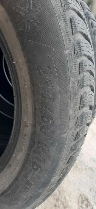Гуми Michelin Alpin 4  215/60/16