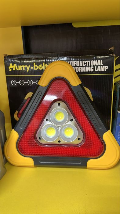 Многофункциональный фонарь прожектор знак аварийной остановки