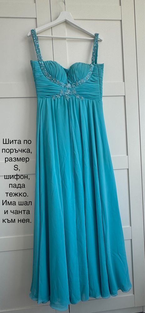 Дамски парти рокли, официална рокля, ежедневна рокля, празнична рокля
