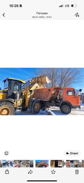 Услуги спецтехники погрузчик