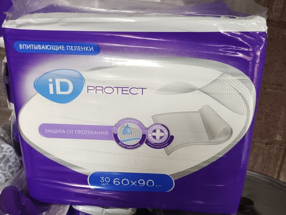 Пеленки впитвуеше