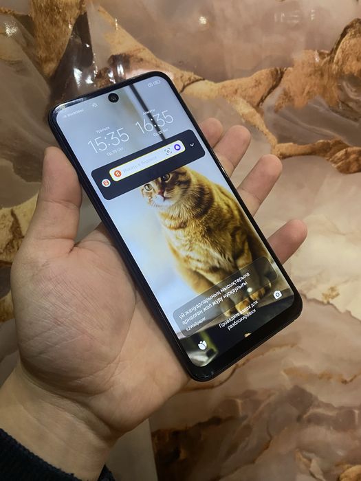 В продаже Redmi 10.