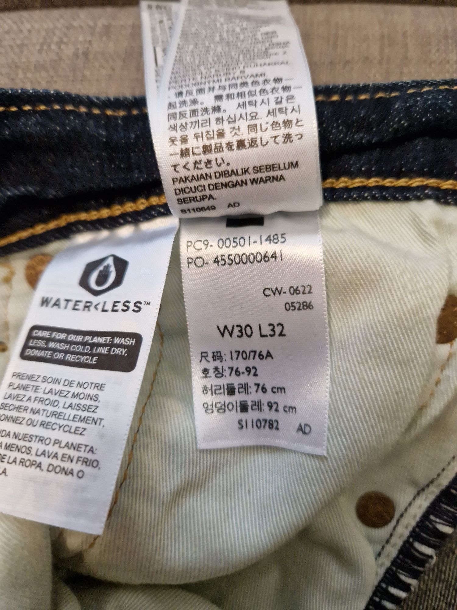 Продам мужские джинсы Levis оригинал за 65.000 тенге