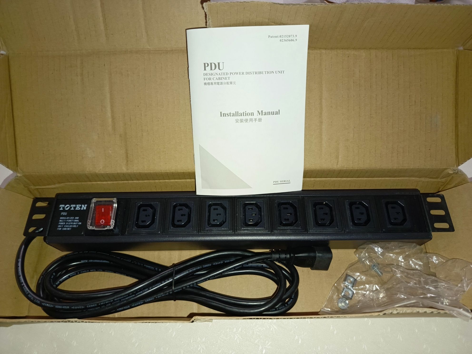 Блок распределения питания PDU