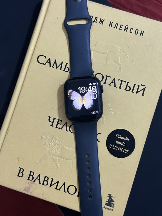 Apple watch Series 8 45 mm Aluminum & ceramic case