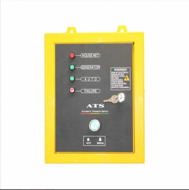 Дизелов монофазен генератор обезшумен SENCI SC-7500Q, 6 KVA, 18 л иATS