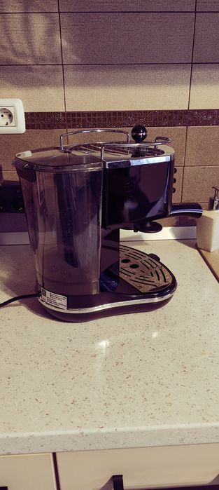 Vând Expresor DeLonghi