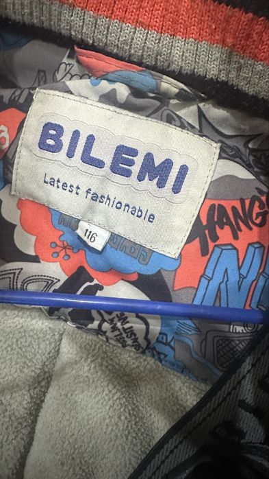 Детский зимний костюм