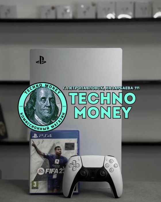 PlayStation 5 1TB | Рассрочка 0•0•24 | Гарантия | Trade in