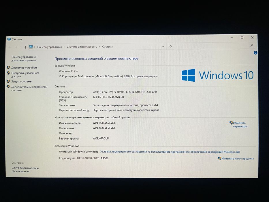 Ноутбук HP 17 1TB совсем новый