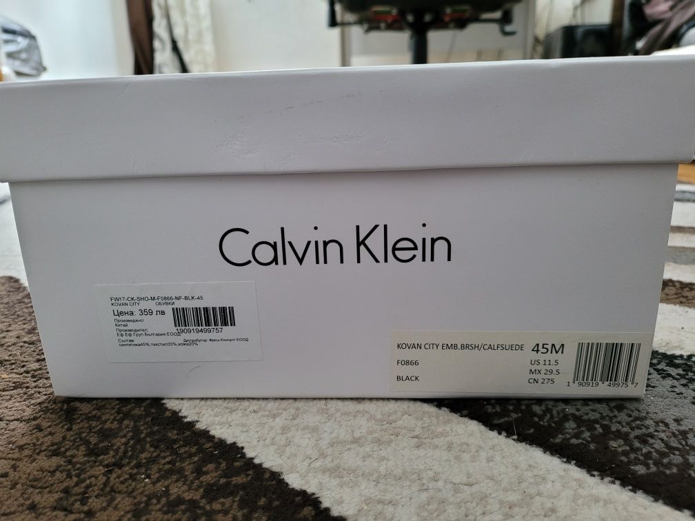 Маратонки Calvin Klein