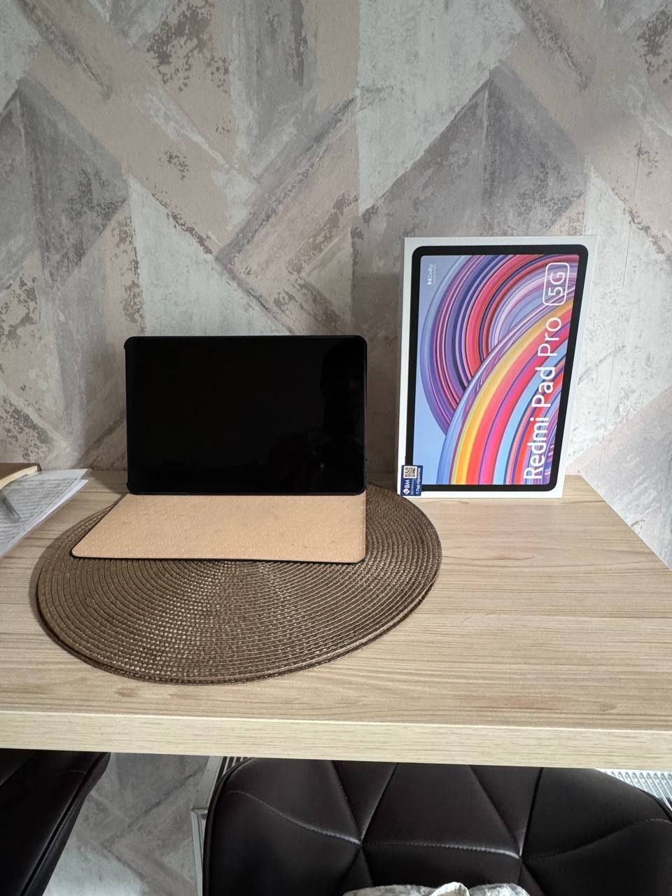 Redmi pad pro 5g