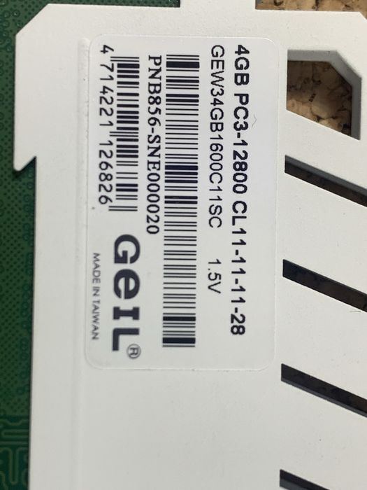 4GB DDR3 PC3-12800 RAM за настолен компютър