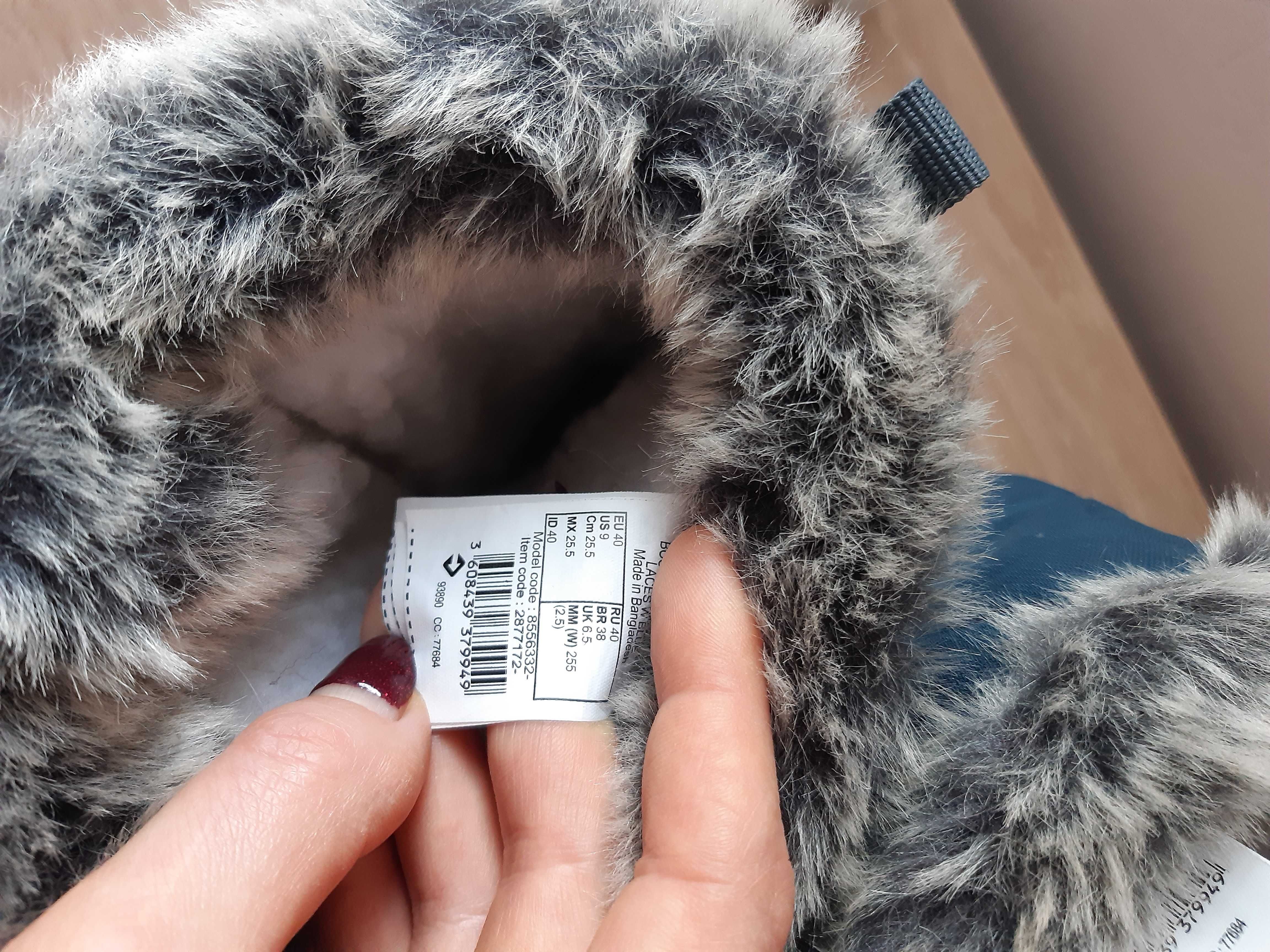 Зимни апрески Decathlon