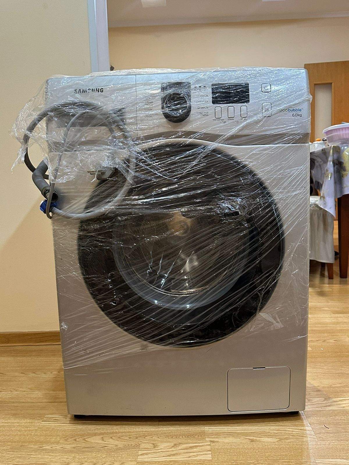 Срочно продам стиральную машину!!