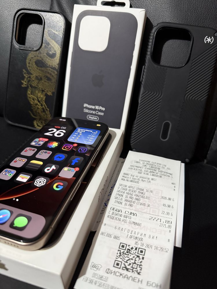 iPhone 16 Pro 256GB Desert Titanium