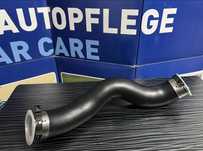 Furtun intercooler stanga BMW 2.0D ( F10 - F11 - F07 ) 520D-525D-518D
