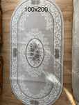 Covoare ovale 200x100 cm