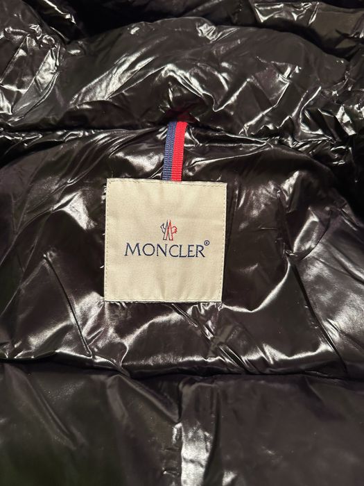 Moncler мъжко пухено яке