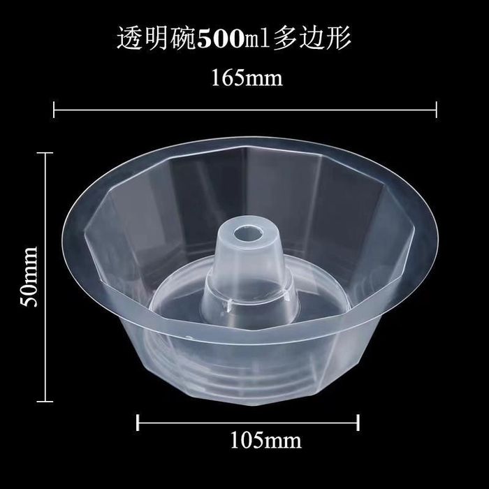 Тарелочки для йогурта граненые