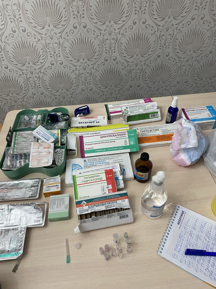 Вывод из запоя. Капельница. Медсестра на дом. Система. Нарколог 24/7
