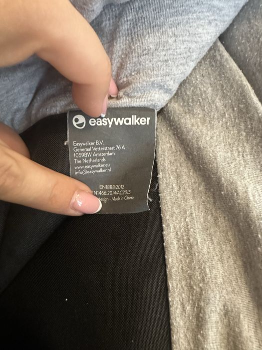 Зимен чувал за количка Easywallker