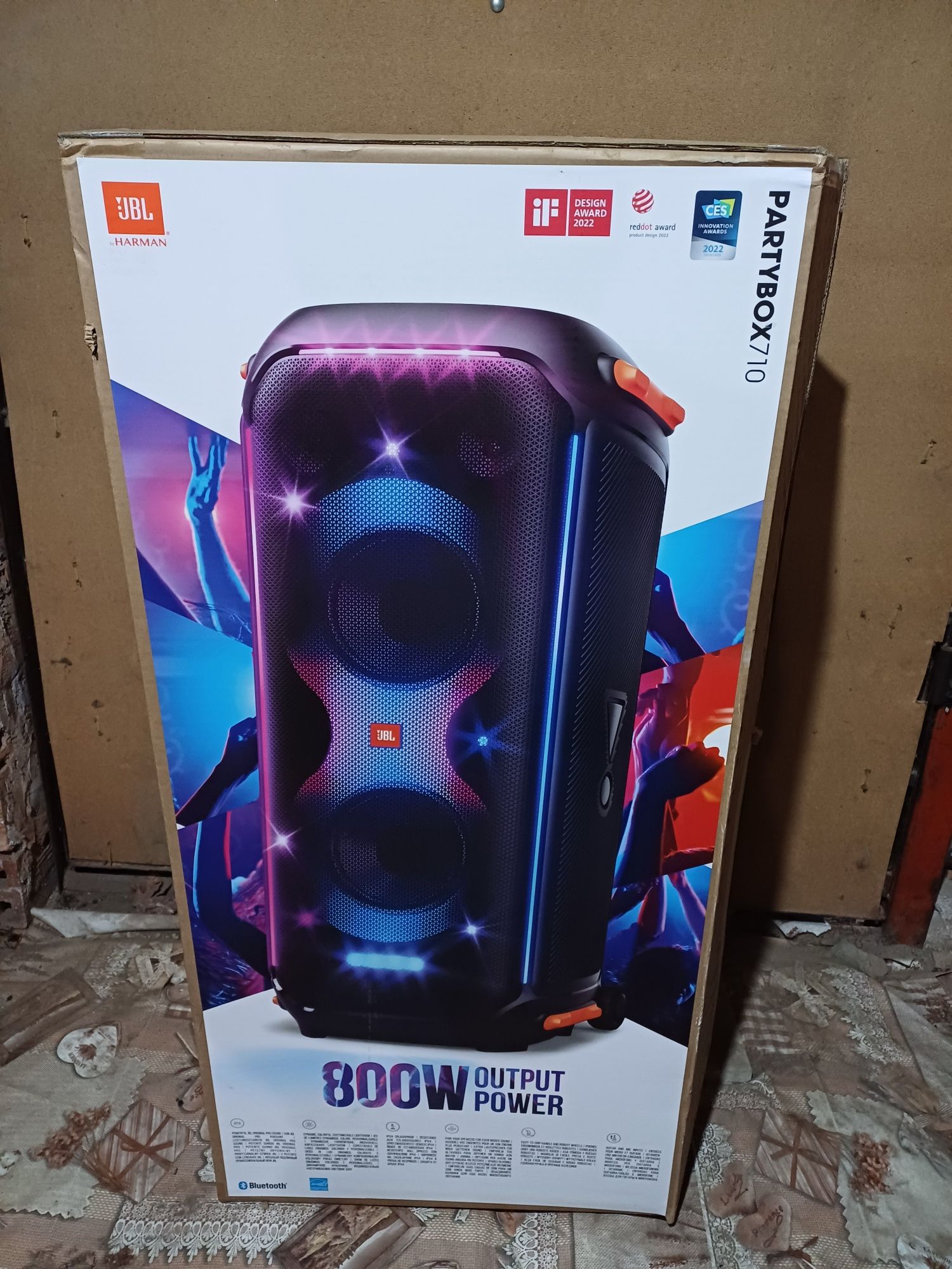 JBL 710 с гаранция 2 години