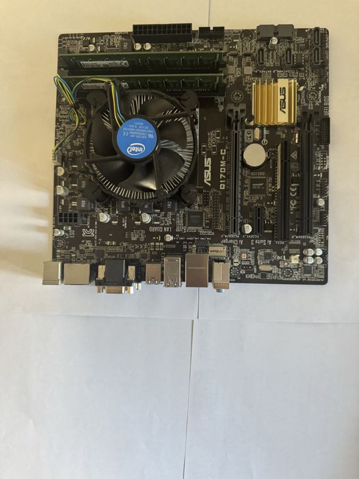 Kit PC – Placă de bază ASUS + Intel Core i5. 6500 + 4GB DDR4 + Cooler