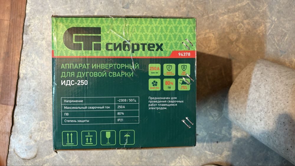 СИБРТЕХ сварочный инвертор ИДС-250 (MMA)
