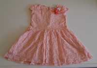 Дантелена розова официална рокля